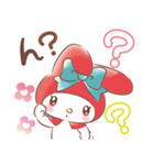 マイメロディ ハートフルデイズ♪（個別スタンプ：10）