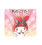 マイメロディ ハートフルデイズ♪（個別スタンプ：12）