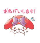 マイメロディ ハートフルデイズ♪（個別スタンプ：14）