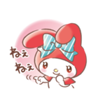 マイメロディ ハートフルデイズ♪（個別スタンプ：18）