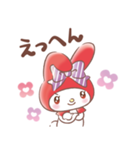 マイメロディ ハートフルデイズ♪（個別スタンプ：29）