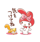 マイメロディ ハートフルデイズ♪（個別スタンプ：34）