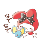 マイメロディ ハートフルデイズ♪（個別スタンプ：35）