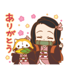 鬼滅の刃×ラスカル コラボスタンプ（個別スタンプ：4）
