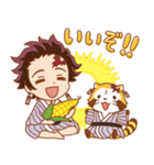 鬼滅の刃×ラスカル コラボスタンプ（個別スタンプ：6）