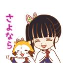 鬼滅の刃×ラスカル コラボスタンプ（個別スタンプ：30）