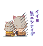 鬼滅の刃×ラスカル コラボスタンプ（個別スタンプ：32）