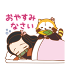 鬼滅の刃×ラスカル コラボスタンプ（個別スタンプ：40）