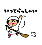 母のキモチトークスタンプ（個別スタンプ：2）