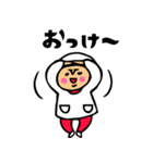 母のキモチトークスタンプ（個別スタンプ：3）