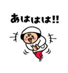 母のキモチトークスタンプ（個別スタンプ：10）
