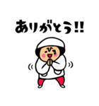 母のキモチトークスタンプ（個別スタンプ：12）