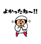 母のキモチトークスタンプ（個別スタンプ：16）