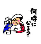 母のキモチトークスタンプ（個別スタンプ：21）