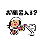 母のキモチトークスタンプ（個別スタンプ：22）