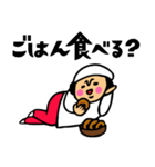 母のキモチトークスタンプ（個別スタンプ：23）