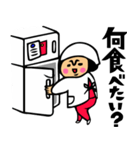 母のキモチトークスタンプ（個別スタンプ：24）
