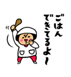 母のキモチトークスタンプ（個別スタンプ：26）