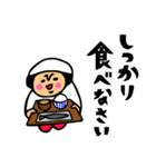母のキモチトークスタンプ（個別スタンプ：27）