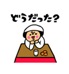 母のキモチトークスタンプ（個別スタンプ：28）