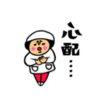 母のキモチトークスタンプ（個別スタンプ：32）