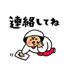 母のキモチトークスタンプ（個別スタンプ：34）