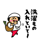 母のキモチトークスタンプ（個別スタンプ：35）