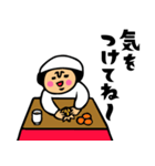 母のキモチトークスタンプ（個別スタンプ：38）