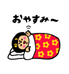 母のキモチトークスタンプ（個別スタンプ：40）
