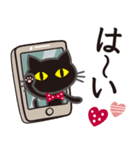 シンプルな黒ねこ×丁寧な気もち（個別スタンプ：8）