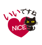 シンプルな黒ねこ×丁寧な気もち（個別スタンプ：22）