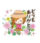 大人かわいい気持ちを伝えるスタンプ（個別スタンプ：2）