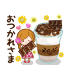 大人かわいい気持ちを伝えるスタンプ（個別スタンプ：5）