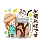 大人かわいい気持ちを伝えるスタンプ（個別スタンプ：7）