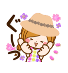 大人かわいい気持ちを伝えるスタンプ（個別スタンプ：11）
