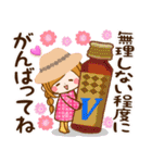 大人かわいい気持ちを伝えるスタンプ（個別スタンプ：12）