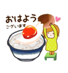 大人かわいい気持ちを伝えるスタンプ（個別スタンプ：13）