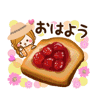 大人かわいい気持ちを伝えるスタンプ（個別スタンプ：14）