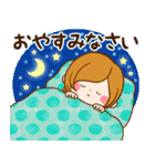 大人かわいい気持ちを伝えるスタンプ（個別スタンプ：16）