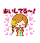 大人かわいい気持ちを伝えるスタンプ（個別スタンプ：18）