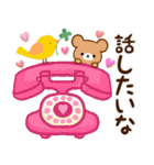 大人かわいい気持ちを伝えるスタンプ（個別スタンプ：23）