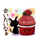 大人かわいい気持ちを伝えるスタンプ（個別スタンプ：24）