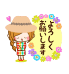 大人かわいい気持ちを伝えるスタンプ（個別スタンプ：25）