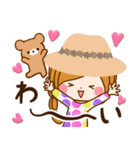 大人かわいい気持ちを伝えるスタンプ（個別スタンプ：26）