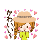 大人かわいい気持ちを伝えるスタンプ（個別スタンプ：27）