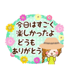 大人かわいい気持ちを伝えるスタンプ（個別スタンプ：28）