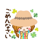 大人かわいい気持ちを伝えるスタンプ（個別スタンプ：31）