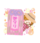 大人かわいい気持ちを伝えるスタンプ（個別スタンプ：33）