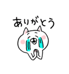 ときめきにゃんこスタンプ（個別スタンプ：6）