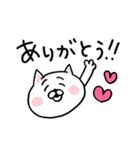 ときめきにゃんこスタンプ（個別スタンプ：7）